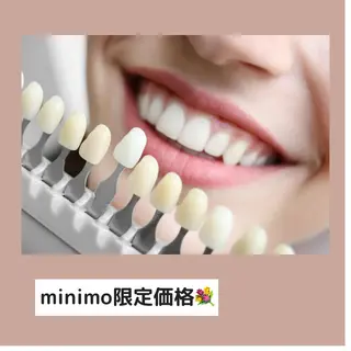 眉毛　まつげパーマ ルクス銀座店の眉毛・アイブロウイメージ