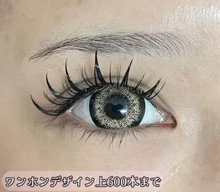 マツエク・マツパ Lash by foi新宿のマツエク・マツパデザイン