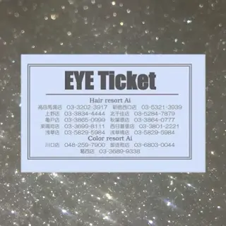 メンズ アイブロウ メンズ特化🔮 笠原慧のヘアスタイル