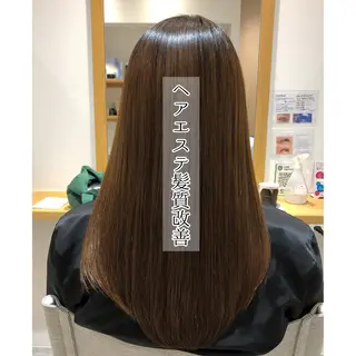 ロング ヘアエステ／髪質改善 専門店CAFUNEのヘアスタイル