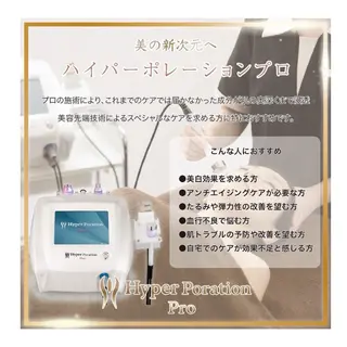 Spa salon ao.の眉毛・アイブロウイメージ