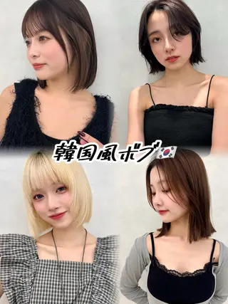 ミディアム 🔮韓国スタイル/艶 カラー/あやか🔮のヘアスタイル