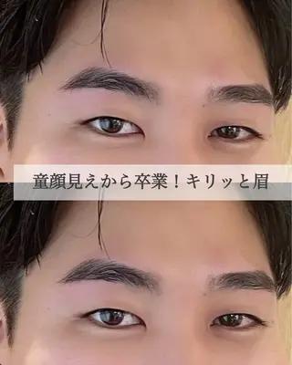 アイブロウ 垢抜け眉WAX専門 ちゅるんまつげ|鎌倉の眉毛・アイブロウイメージ