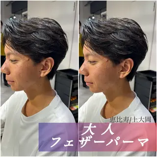 ミディアム パーマ Dxxxx III所属・女性目線の大人 メンズ*Ayakaのヘアスタイル