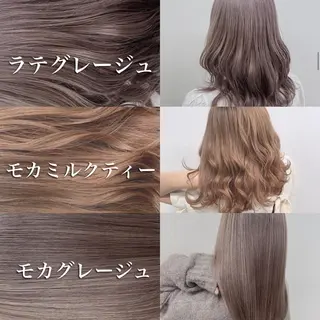 カラー 表参道店大人っぽ ブラウン🪞TOWAのヘアスタイル
