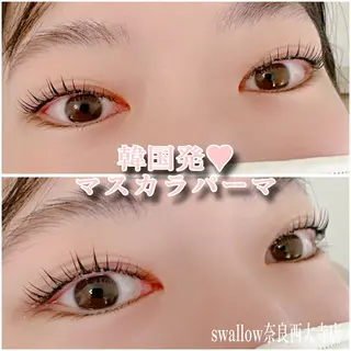 swallow 奈良西大寺店のマツエク・マツパデザイン