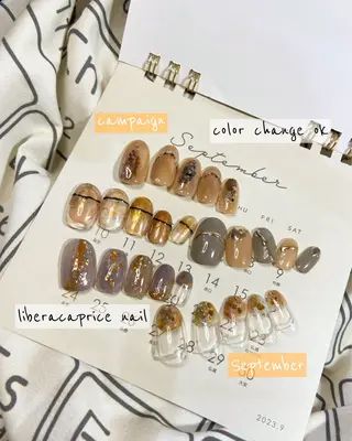 ネイル ネイル･エステ afdlbcのネイルデザイン