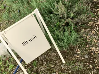 pllia beautyのネイルデザイン