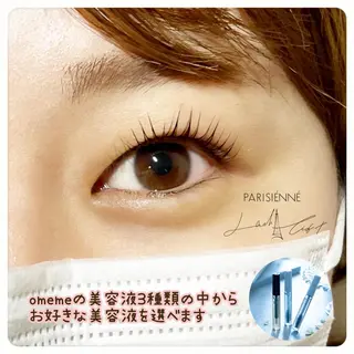 マツエク・マツパ pyt【ピュット】所属・小笠原 真佑子のマツエク・マツパデザイン