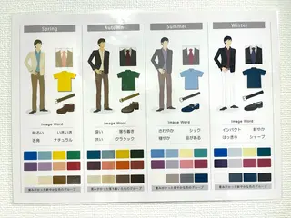 池袋◆パーソナルカラ ー骨格顔タイプゆりなのその他イメージ