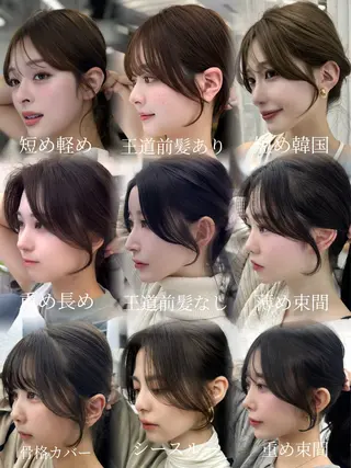 セミロング カラー 韓国ヘア♡ 顔まわりカットayaのヘアスタイル