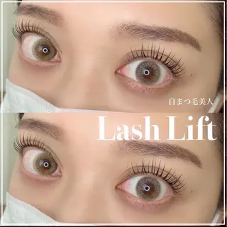 マツエク・マツパ アイラッシュサロンserina 渋谷道玄坂店所属・Osako Tokoのマツエク・マツパデザイン