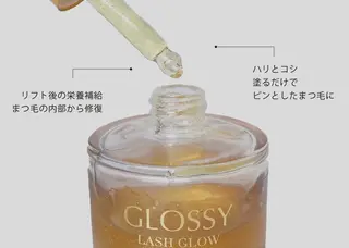 マツエク・マツパ SLEEPY所属・葉山アイラッシュ サロン SLEEPYのマツエク・マツパデザイン