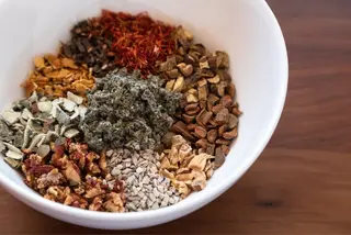 よもぎ蒸しサロンc.iエステティック所属・睡眠の質/体質改善 c.iエステティックのエステ・リラクイメージ