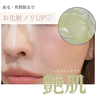 MiLACO❁ 【ミラコ】の眉毛・アイブロウイメージ