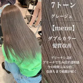 ロング カラー ヘアアレンジ トレンドモテカラー 🩷色落ちまで可愛くのヘアスタイル