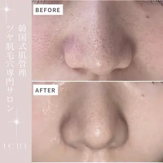 Beauty salon ichi所属・ビューティーサロン イチasukaの眉毛・アイブロウイメージ
