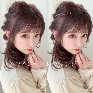 セミロング カラー ヘアアレンジ 店長/mao/ 前髪/顔周りカットのヘアスタイル