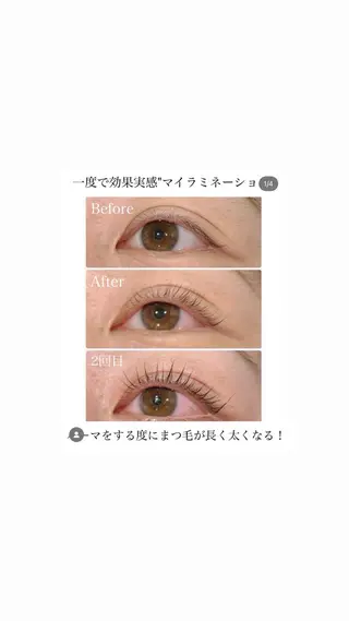 マツエク・マツパ MAQUIA山形店 ＿ 國井.°•＊のマツエク・マツパデザイン