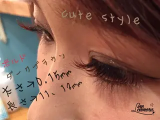 マツエク・マツパ レイヤーカット 早崎太生のヘアスタイル