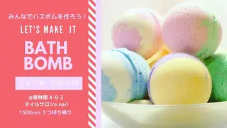 ネイル e.nail所属・和賀井 恵理のネイルデザイン