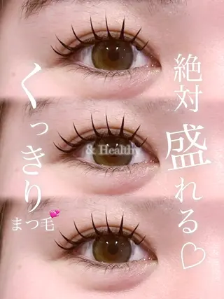 マツエク・マツパ 希美花 【lazo】のマツエク・マツパデザイン