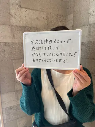 SELF  BEAUTY gracia浦添店所属・gracia 浦添店のその他イメージ