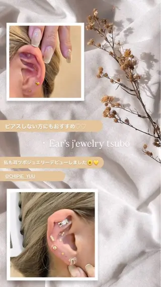 chipie yuuのネイルデザイン