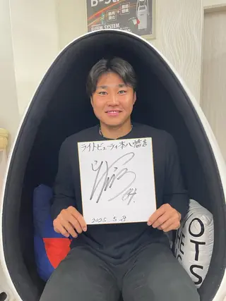 五十嵐 蓮のその他イメージ