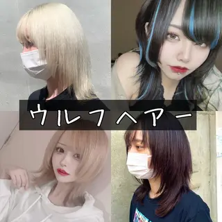 ミディアム カラー ヘアアレンジ 🐺ウルフの神🐺 /カラー/けいすけのヘアスタイル