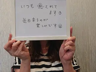 beauty salon by BMbm所属・名倉 彩乃のエステ・リラクイメージ