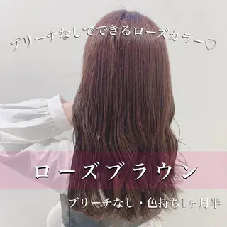 カラー 表参道店大人っぽ ブラウン🪞TOWAのヘアスタイル