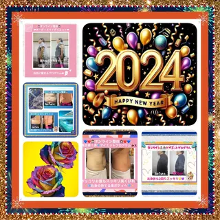 美容整体サロンMikie所属・小沼 美希恵のその他イメージ