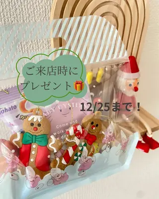 小泉 真奈のエステ・リラクイメージ