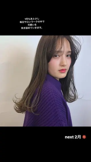 セミロング カラー 日々所属・谷 大地のヘアスタイル