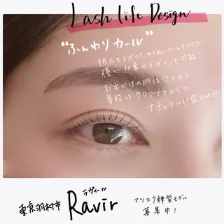 マツエク・マツパ Ravir Omataのマツエク・マツパデザイン