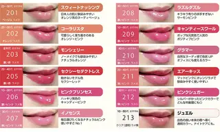 マツエク・マツパ ArisLy 千葉駅前店のその他イメージ