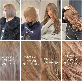カラー ベージュ🧸🤎/ブ リーチ/あかね🕊️のヘアスタイル