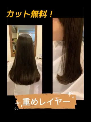 ロング カット無料　カット モデル募集中　網谷のヘアスタイル