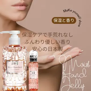 プライベート脱毛 Jr久宝寺のエステ・リラクイメージ