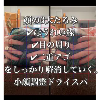 sheep tree(シープツリー)所属・髪質改善/リラク/ ノザキジュンイチのヘアスタイル