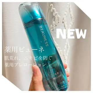 田中 佳奈のエステ・リラクイメージ