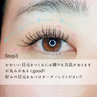 マツエク・マツパ gotoday shaire salon所属・YUI○まつ毛パーマ まつ毛エクステ銀座のマツエク・マツパデザイン