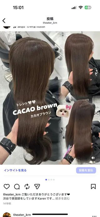 ロング カラー 上品モテヘア🩶 karen🩶のヘアスタイル