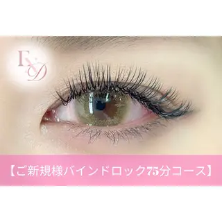 マツエク・マツパ 西院eye fallonのマツエク・マツパデザイン