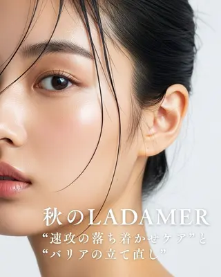 Viviean/ Este＆SPA山岡のエステ・リラクイメージ