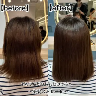 ミディアム 韓国レイヤー/ 顔まわり/西野和裕のヘアスタイル