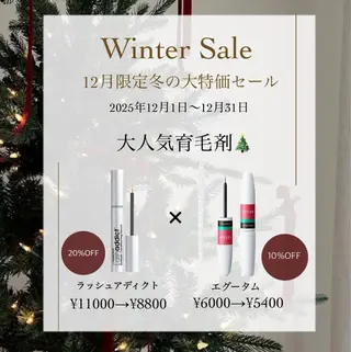 kamie suzuneの眉毛・アイブロウイメージ