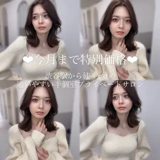 🤍AINA🤍 Zina高田馬場のヘアスタイル