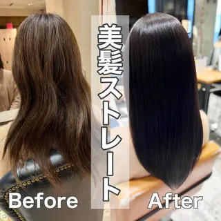 ロング カラー パーマ 美髪ヘッドスパ🫧 西山紗奈江💆‍♀️のヘアスタイル